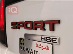 لاند ڕۆڤەر رەنج رۆڤەر سپۆرت